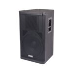 Cajas Acústicas con Múltiples Altavoces, DSP Integrado, BLG AUDIO RXA15P964P-DSP