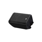 YAMAHA DBR10 | 700W 10″ Parlante Activo - Imagen 3