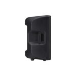 YAMAHA DBR12 | 800W 12″ Parlante Activo - Imagen 2