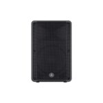 YAMAHA DBR15 | 1000W 15″ Parlante Activo