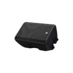 YAMAHA DBR15 | 1000W 15″ Parlante Activo - Imagen 2