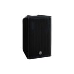 YAMAHA DXR10MKII | 1100W 10″ Parlante Activo