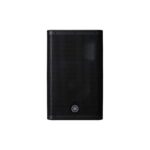 YAMAHA DXR10MKII | 1100W 10″ Parlante Activo - Imagen 3