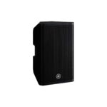 YAMAHA DXR12MKII | 1100W 12″ Parlante Activo