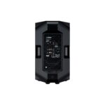 YAMAHA DXR12MKII | 1100W 12″ Parlante Activo - Imagen 2