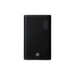YAMAHA DXR12MKII | 1100W 12″ Parlante Activo - Imagen 3