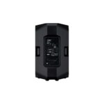 YAMAHA DXR15MKII | 1100W 15″ Parlante Activo - Imagen 2