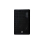 YAMAHA DXR15MKII | 1100W 15″ Parlante Activo - Imagen 3