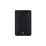 YAMAHA DXR8MKII | 1100W 8″ Parlante Activo - Imagen 3