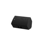 YAMAHA DZR15 | 2000W 15″ Parlante Activo - Imagen 2