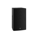 YAMAHA DZR315 | 2000W 15" Parlante Activo de 3 vías - Imagen 4