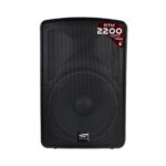 STM SRS800 | Altavoz Pasivo de 10"