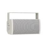 BOSE AMU105 White | Altavoz exterior pasivo blanco - Imagen 3